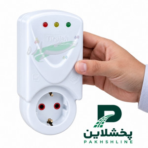 محافظ کولر تیراژه S7000